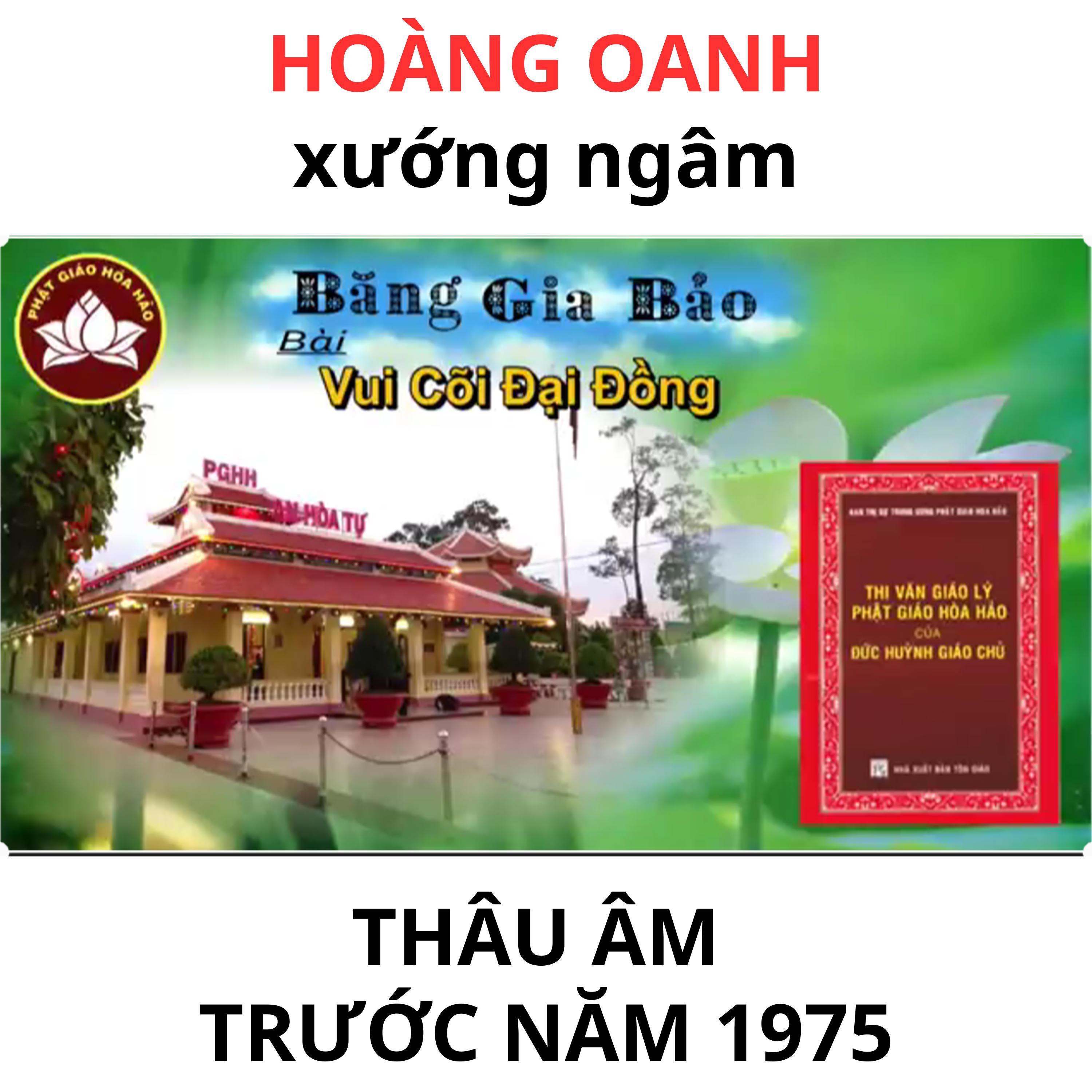 xổ số thưởng lớn Đà Nẵng rút tiền