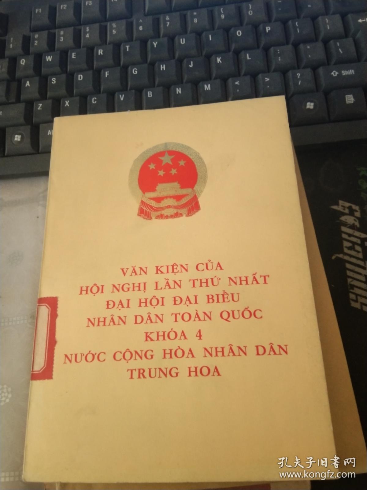 đánh bài uy tín Vũng Tàu trải nghiệm